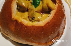 Southeast Asian Curry Bread Chicken