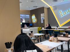 -谭仔米线(壹方城店)