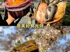 -UH祐禾(武汉武商MALL店)