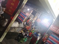 -渝味黄姐火锅(黄泥村店)