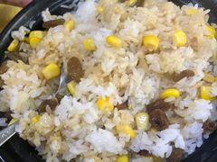 玉米葡萄干煲仔饭-煲来饱去冷水鱼