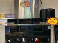 -苏宁易购(Suning Elec无锡五洲国际装饰城)
