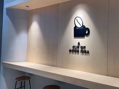 -Seesaw Coffee(西岸凤巢店)