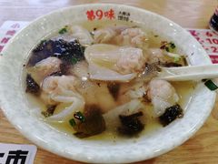 -第9味老上海大骨汤馄饨(黄田店)