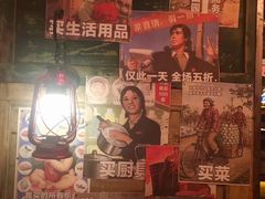 -高烤场烧烤餐厅(文华里店)