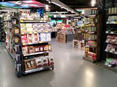 -Olé精品超市(上海虹桥南丰城店)