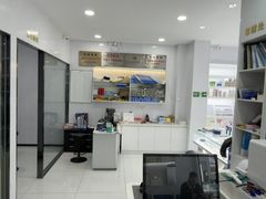 -光明眼镜·蔡司授权(徐泾店)