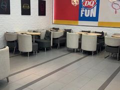 -DQ·蛋糕·冰淇淋(川沙东海岸店)