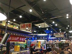 -萍姐火锅·公路夜市(打浦桥日月光店)