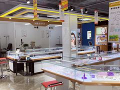 -现代眼镜批发城(台东三路店)