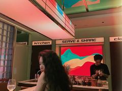 -Whisper Bar 