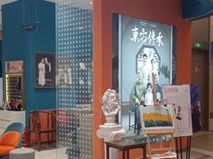 -海马体家庭照相馆(北京芳圆里 ID MALL店)
