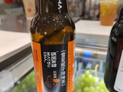-喧闹·东方大气茶(鹅岭二厂店)