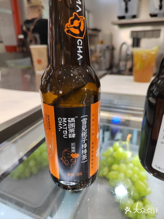 喧闹·东方大气茶(鹅岭二厂店)图片