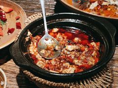 砂锅麻婆豆腐-懒人盐府人家·自贡大麻鱼(安贞店)