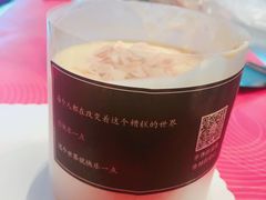 -勒甜LO CHO·私人订制低糖代糖纯动物奶油生日蛋糕(新开路店)