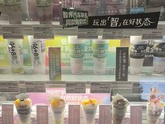 -Blueglass酸奶(华贸购物中心店)