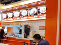 -拼二潮汕牛肉粿条(花城汇店)