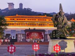 -丰都鬼城名山景区