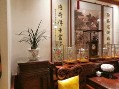 -富华斋饽饽铺·宫廷糕点·伴手礼(护国新天地店)