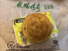 香酥牛肉饼-丝路传奇·中国拉面航母店(北医三院店)