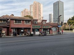 门面-古徽州馄饨店(宝安路店)