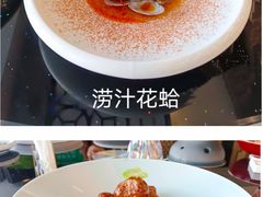 -名甬鲜坊·宁波海鲜(爱琴海店)