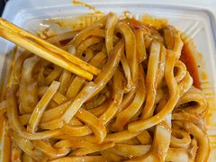 -清真盛志望麻酱酿皮铺