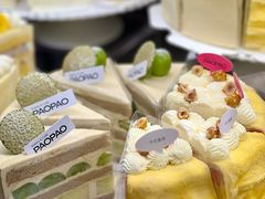 -PAOPAO Bakery&Café(港汇店)