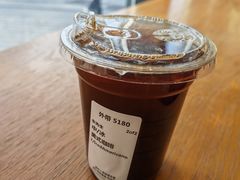 -星巴克臻选(威海威高广场店)
