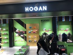 -HOGAN(久光百货店)