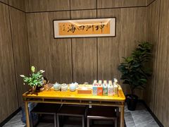 -神洲四海大酒楼(王府井澳门中心店)