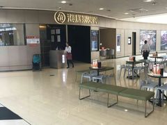 -海底捞火锅(奥山世纪城店)