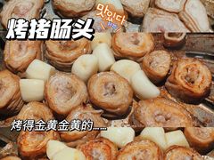 -木槿花韩式炭烤·熟成肉工坊(孙文东路店)