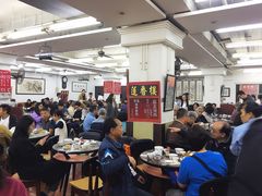 -香港蓮香樓(上環店)