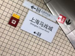 -新南华大酒店(广中店)