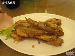 凤尾鱼-上海小南国(国会店)