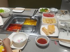 -海底捞火锅(5050购物中心店)
