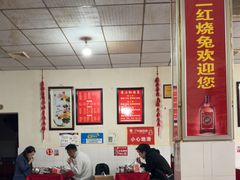 -米二红烧兔(华阳店)