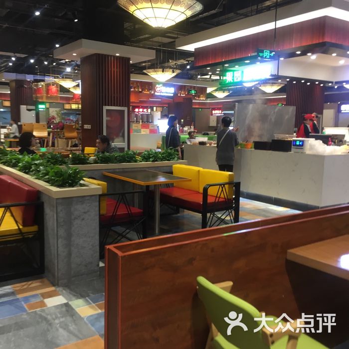 食美汇美食广场