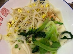 -大嘻咹biangbiang面(历史博物馆店)