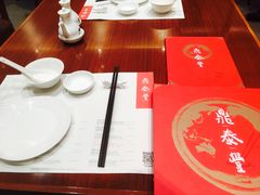 -鼎泰丰(国金店)