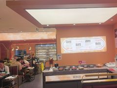 -热辣宗师·串串火锅(万达金街店)