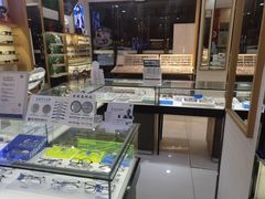 -光明眼镜·蔡司授权(徐泾店)