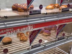 -85度C(南京张府园店)