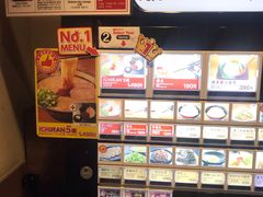 -一兰拉面(新宿中央东口店)