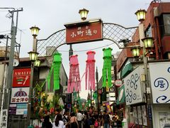 -鎌倉茶々(本店)