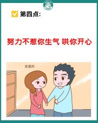 -成都市妇女儿童中心医院(中心院区)