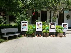 -千滋百味·醉江澜花园餐厅(街道口店)