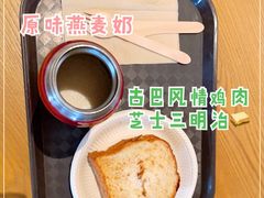 -星巴克(苏州张家港中昊檀宫店)